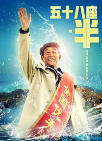 天天久久狠狠色综合